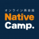 NativeCamp