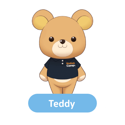 Teddy