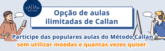 Opção de aulas ilimitadas de Callan.