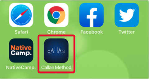 カランメソッドアプリ (Callan Method App) のインストール3