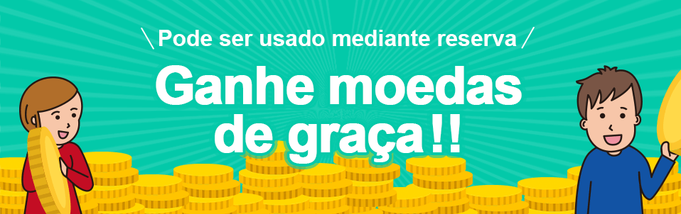 Use as moedas para agendar aulas com o instrutor de sua escolha no horário que preferir.