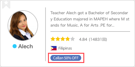 50%OFF (Callan) Instrutores recomendados