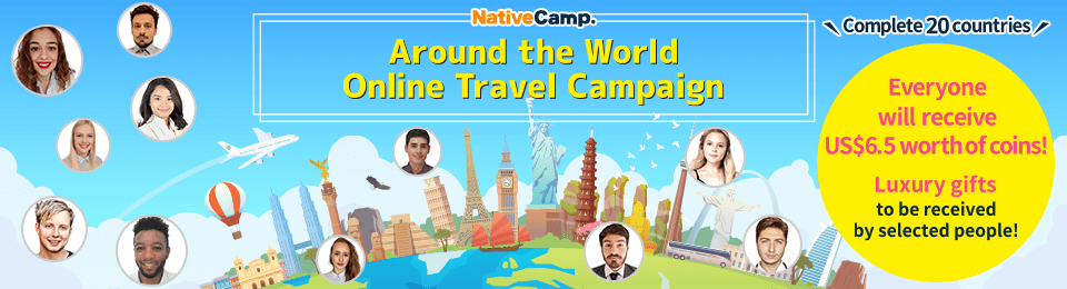 Around the world online travel campaign