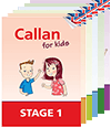 カランキッズ (Callan for Kids)