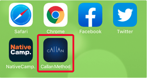 カランメソッドアプリ (Callan Method App) のインストール2