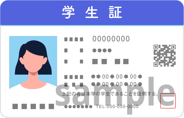 sample-credit-card