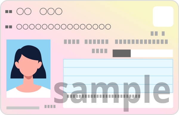 sample-credit-card