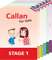 Callan for Kids (カランキッズ)