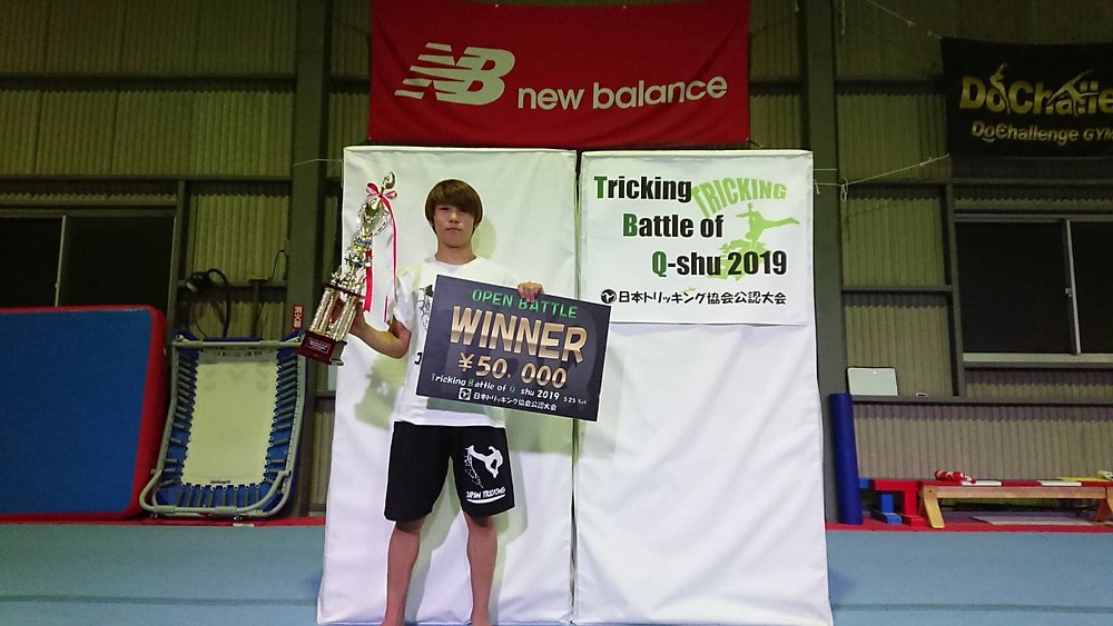 KAZUKI トリッキングで世界を目指す | オンライン英会話のネイティブ